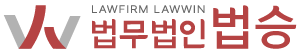 Lawwin 로고