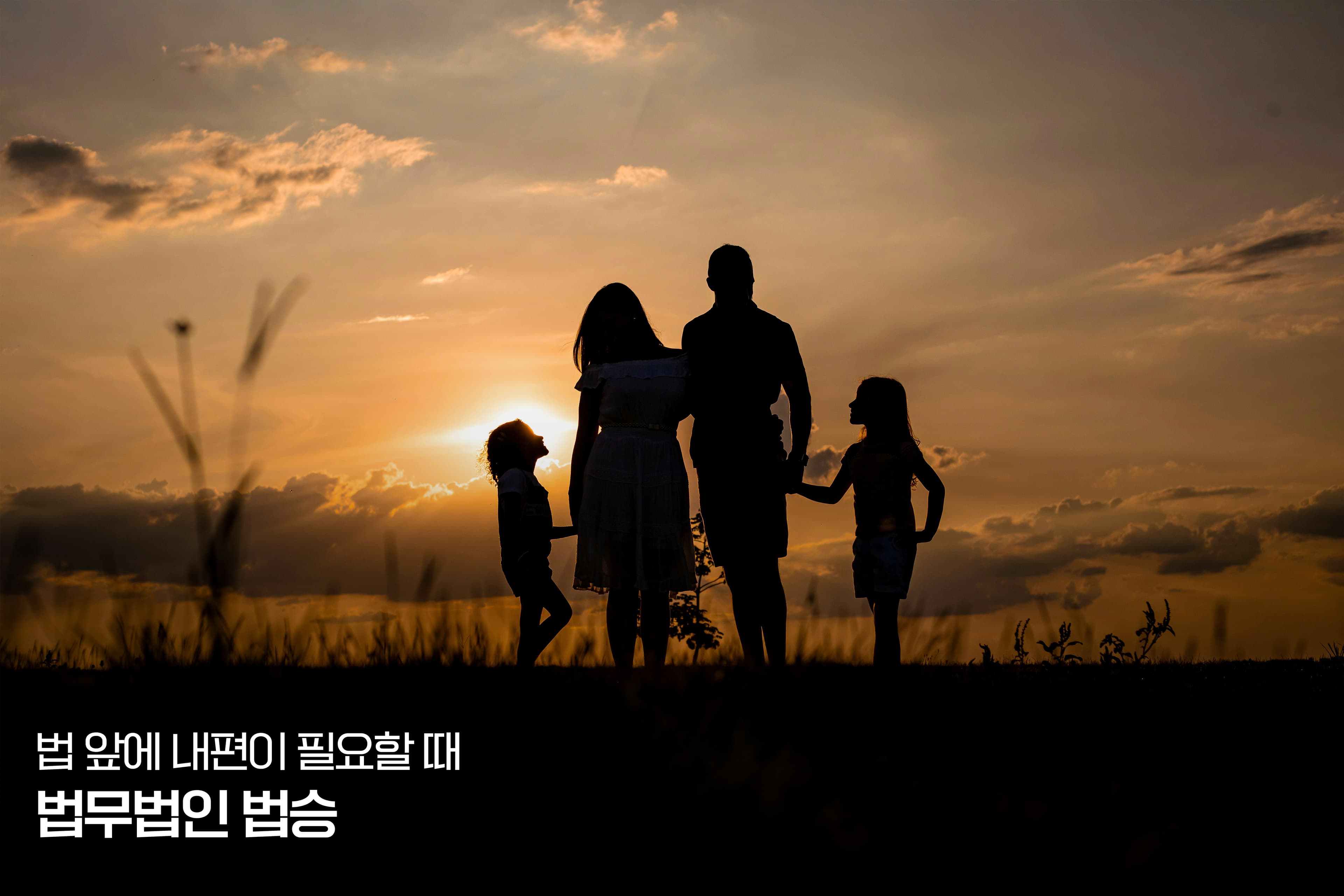 아동학대 피의자, 챗GPT 상담에만 의존할 때 발생하는 치명적 위험들