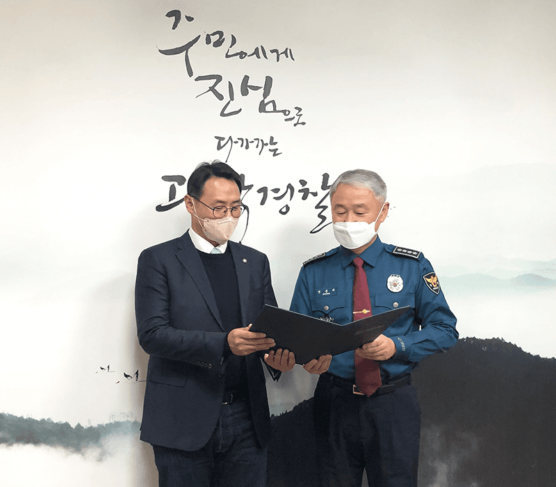 법무법인 법승 이승우 대표변호사, 관악경찰서 선도심사위원회 전문위원 위촉