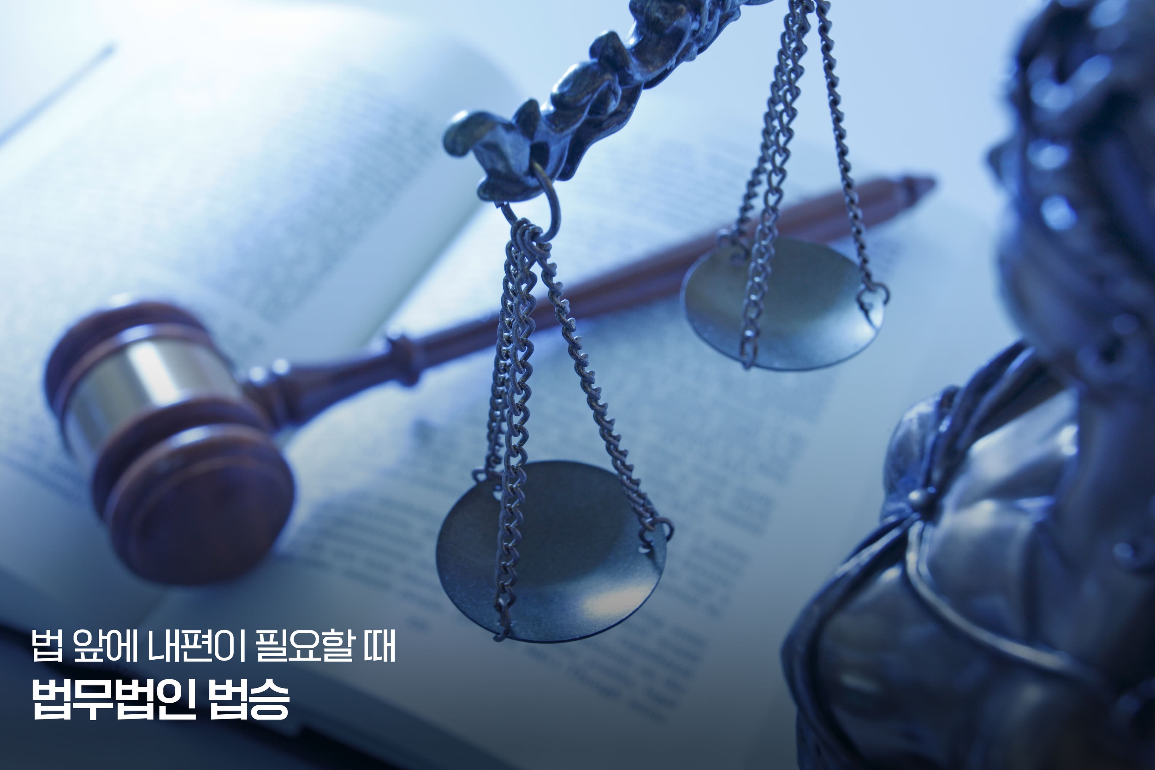 규제 재검토 1월 1일 집중화, 231건의 재검토 기한 해제와 주기의 조정 기업 실무자가 반드시 알아야 할 4가지 규제 일몰제의 변화