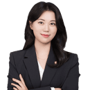 유현 변호사