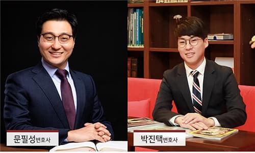 [엑스포츠뉴스]준강간 등 동성 간 성범죄 사건 연루 시 주저 말고 법률적 조력 활용할 필요 커