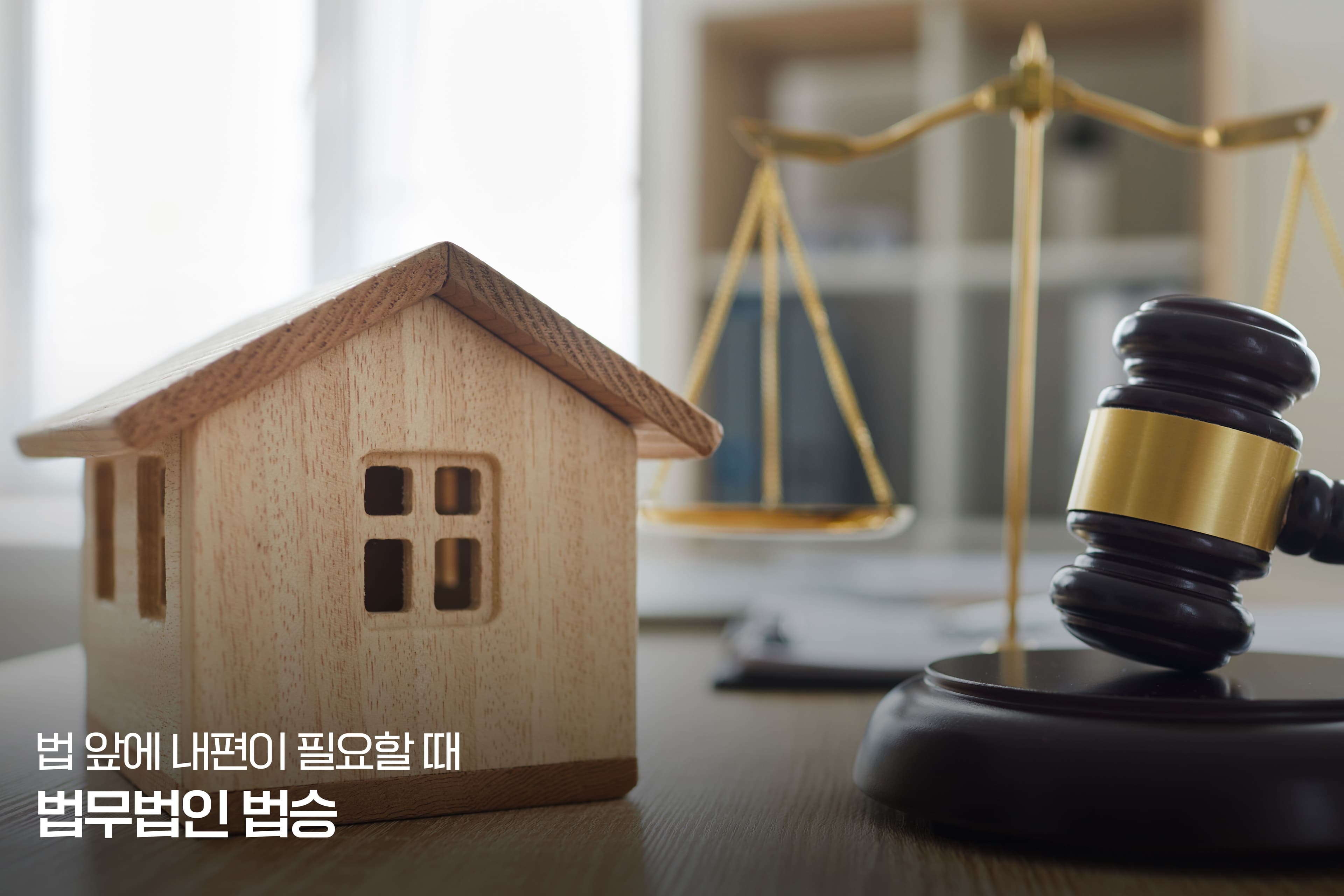 「 회생 시리즈 - 14편 」 개인회생 관할 선택 실무 매뉴얼 – 사건 유형별로 “어디에 내야 살아남는가”