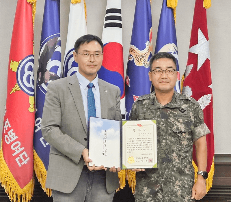 법무법인 법승 이승우 대표변호사, 육군 제28보병사단 감사장 받아