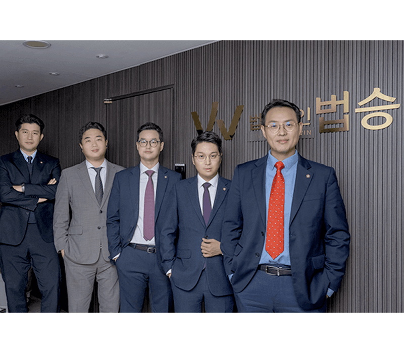 법무법인 법승, “항상 의뢰인의 입장서 생각 … ‘의뢰인 중심’ 서비스가 성장 비결”