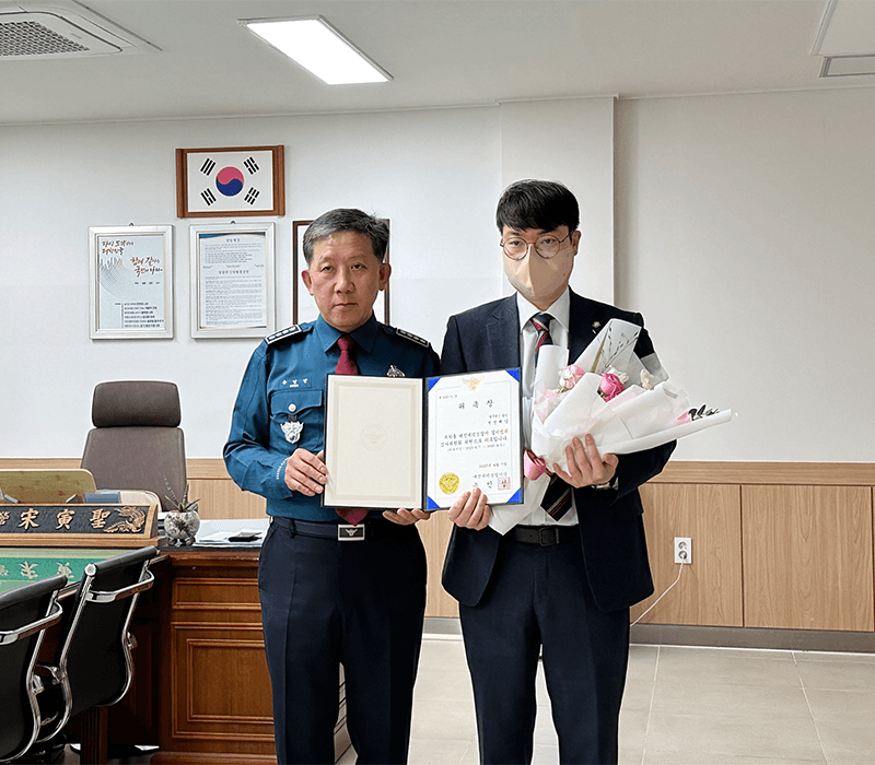 법무법인 법승 전성배 변호사, 대전대덕경찰서 경미범죄심사위원 위촉