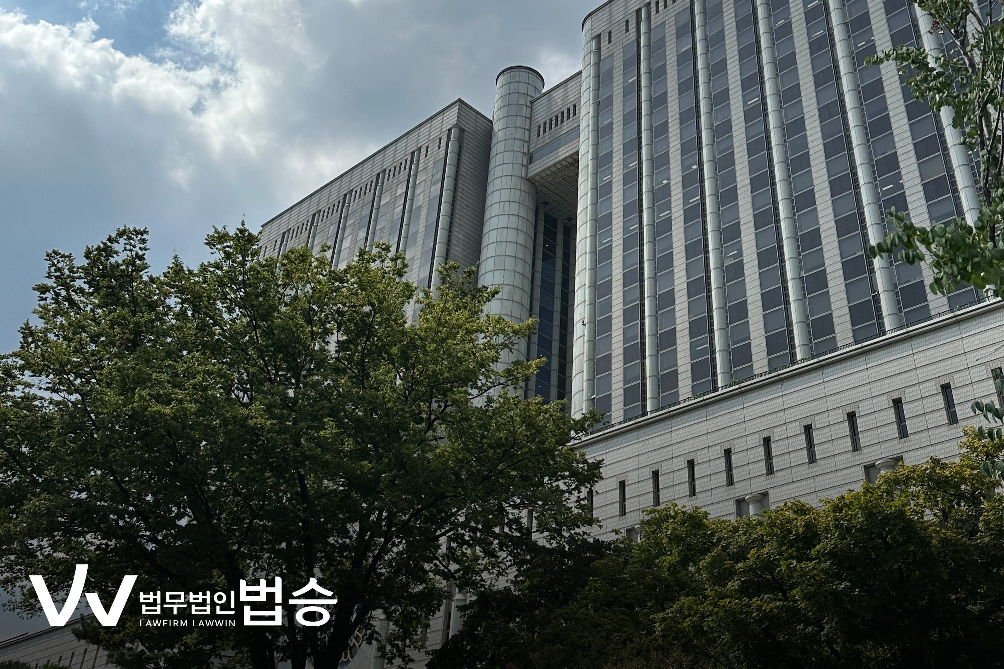 수사과정의 전자 피의자 신문 조서 작성과 검토·수정, 수정 요구가 반영되지 않을 경우