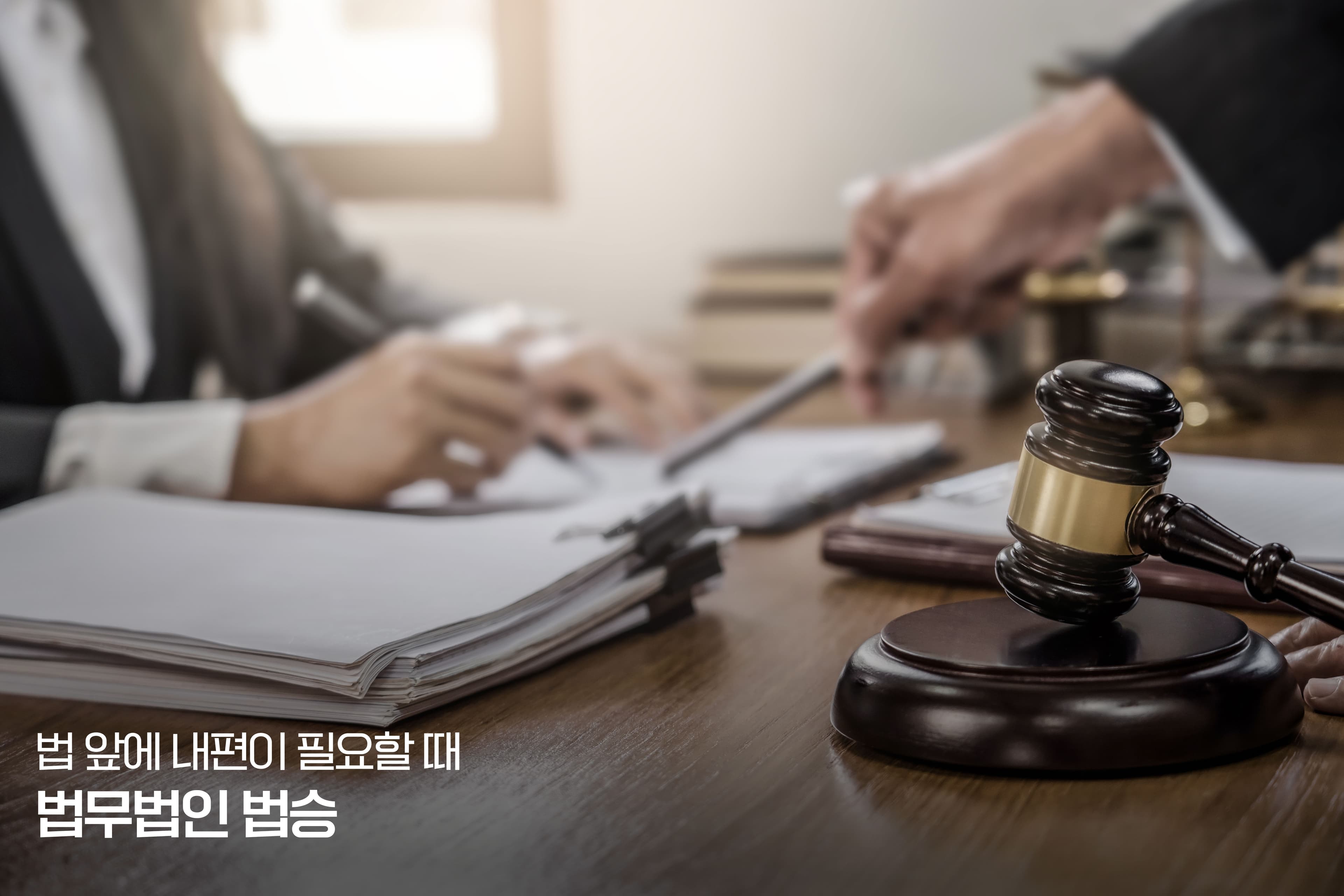 행정조사는 어떻게 형사사건으로 변형되는가 ― 조사·과태료·고발의 경계가 사라진 구조
