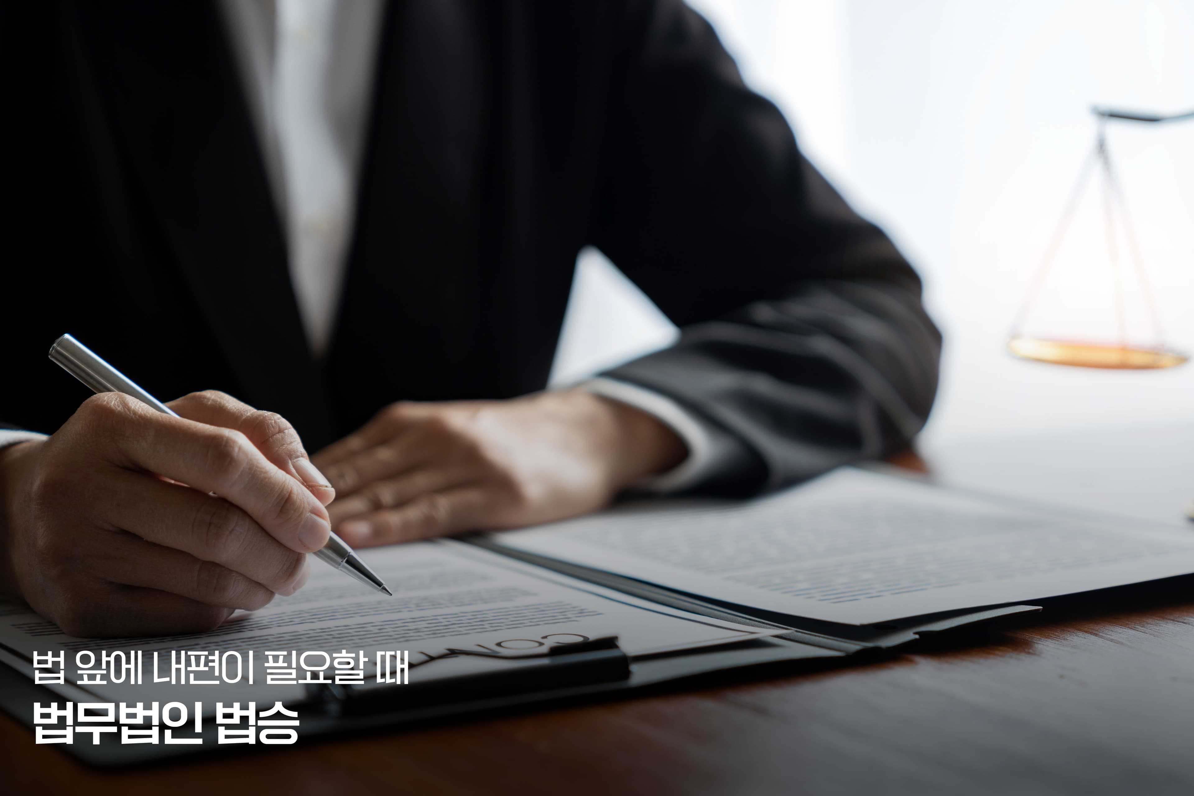 고가 차량과 사해행위, 채무조정이 거절되는 이유는 무엇인가요?