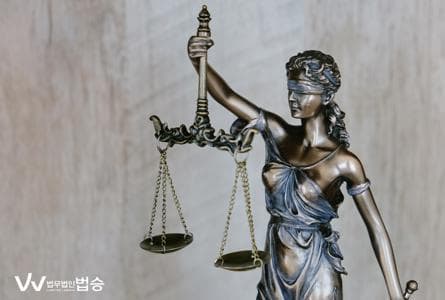 법관의 제척 기피 회피 제도