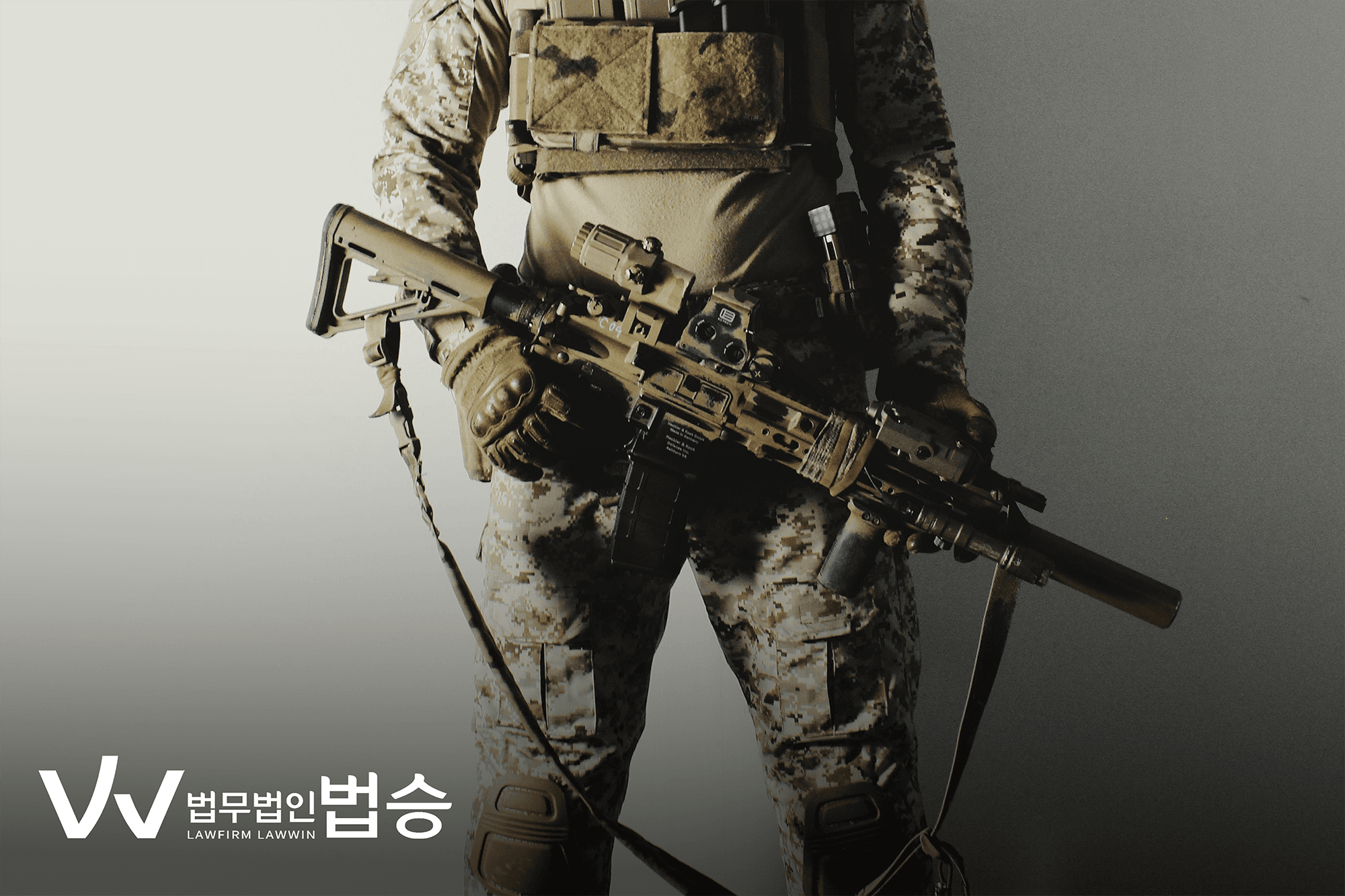 징계위원회 대응 : 변호사 선임 전 필수 증거 확보 가이드