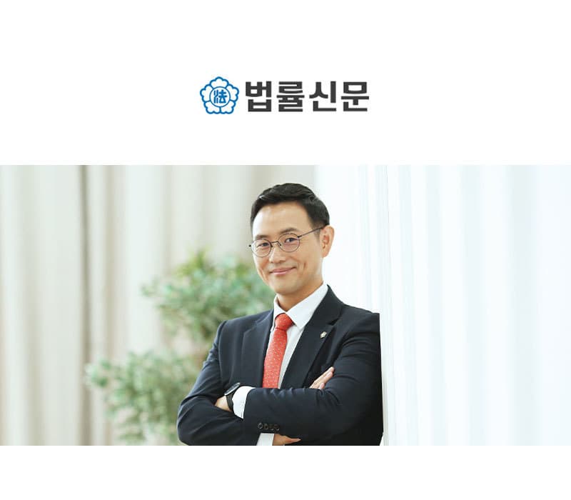 '국민참여재판' 시대를 위한 제언 [이승우 대표변호사 칼럼]