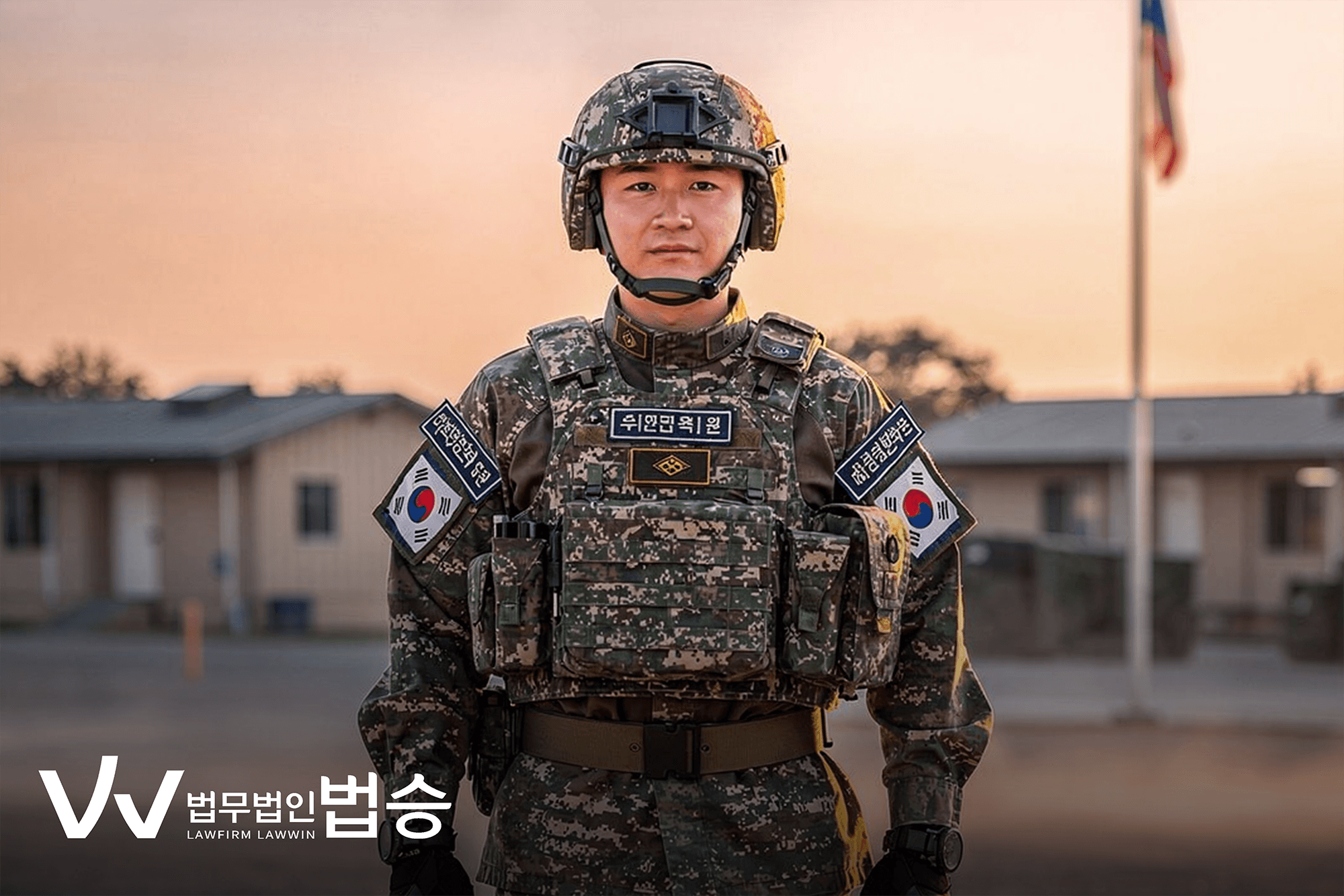 군 생활의 지혜 : 불합리한 지시, 갈등 없이 거절하고 해결하는 10가지 전략