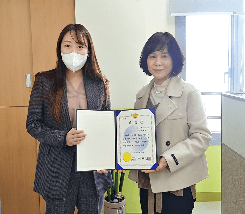 법무법인 법승 박세미 변호사, 남양주남부경찰서 선도심사위원회 전문위원 위촉