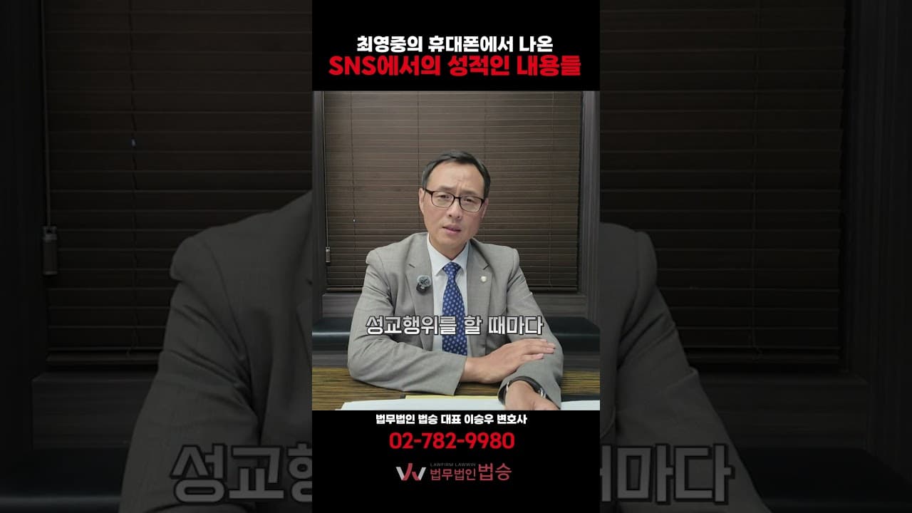 "친구 데려오면 돈 더 줄게" 클라우드에서 무더기로 발견된 불법 촬영물